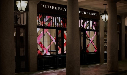 La beauty box Burberry à Londres : la beauté digitale